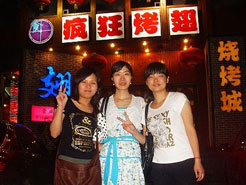 汉源烧烤加盟,学烧烤技术,开烧烤店多少钱烧烤加盟